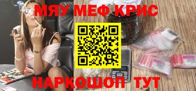 apvp Краснодар
