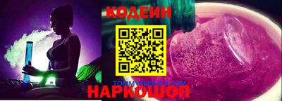 MDMA Краснознаменск