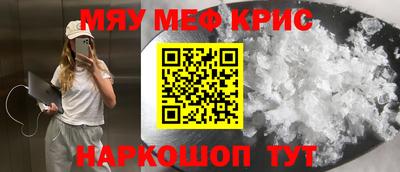 каннабис Комсомольск-на-Амуре