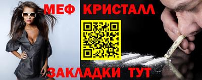 a pvp Коммунар
