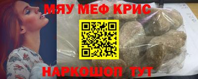a pvp Коммунар
