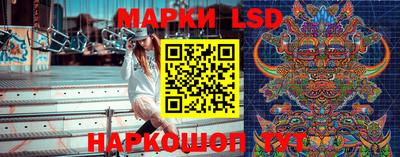 стаф Конаково