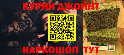 a pvp Коммунар