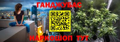 стаф Конаково