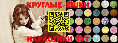 a pvp Коммунар
