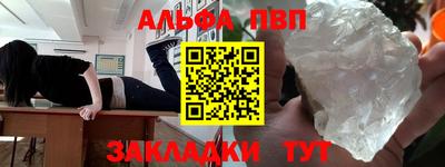 a pvp Коммунар