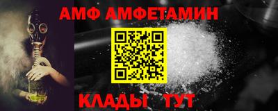 каннабис Комсомольск-на-Амуре