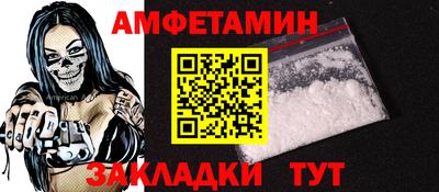 каннабис Комсомольск-на-Амуре