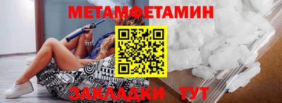 a pvp Коммунар