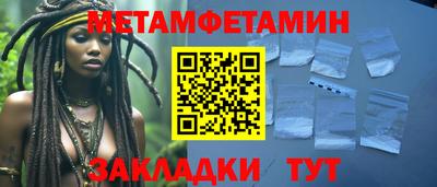 MDMA Краснознаменск