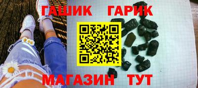 a pvp Коммунар