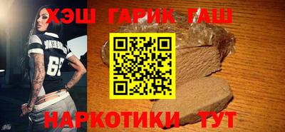 apvp Краснодар