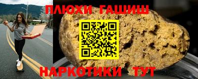 apvp Краснодар