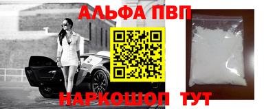 a pvp Коммунар