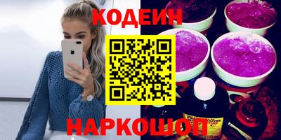 MDMA Краснознаменск