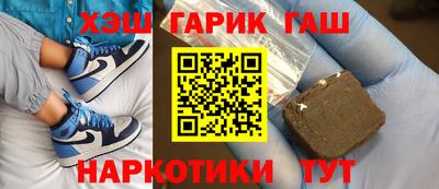 стаф Конаково
