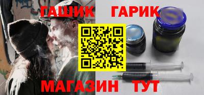 a pvp Коммунар