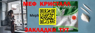 a pvp Коммунар