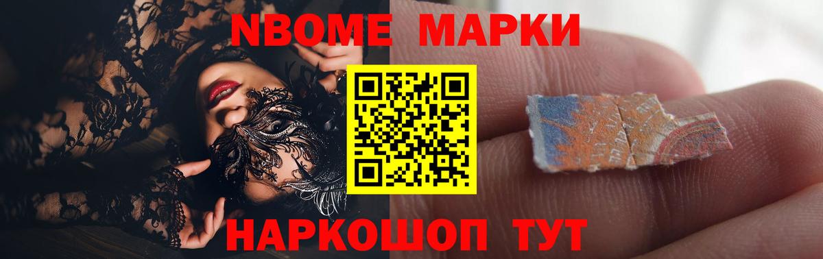 omg как зайти  Вход с VPN  Конаково  Лсд 25 экстази кислота  ЛСД экстази кислота 